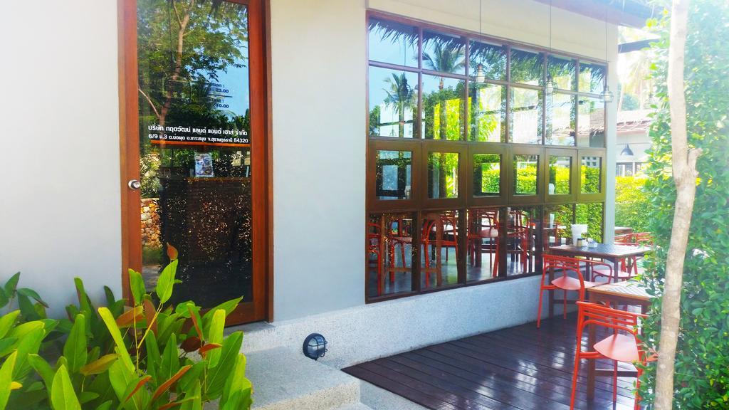 Noi Chaweng (Koh Samui)